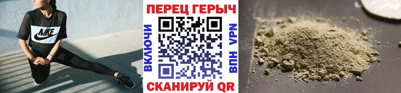 Героин Афган  kraken сайт  Вятские Поляны  как найти наркотики 