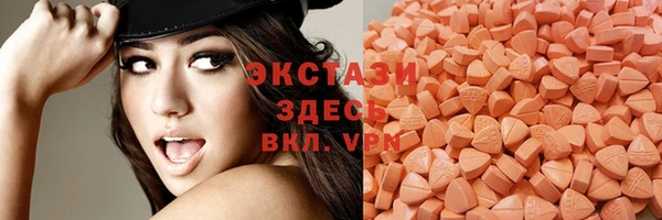 mix Снежинск