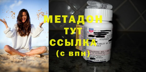 mix Снежинск