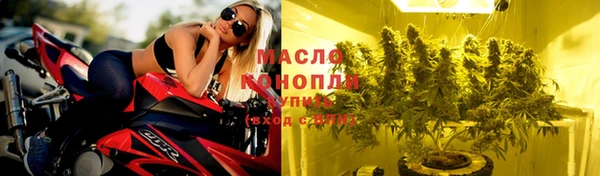 mix Снежинск