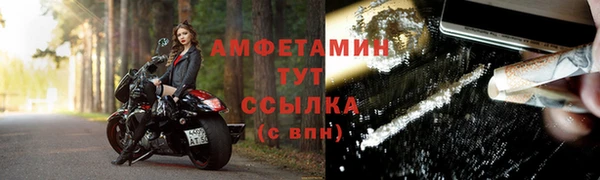 mix Снежинск