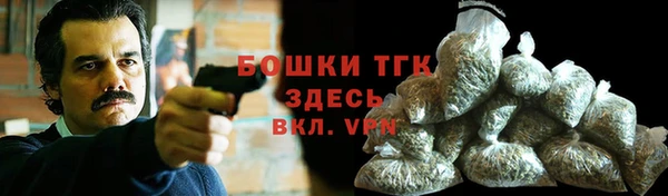 mix Снежинск