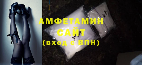mix Снежинск