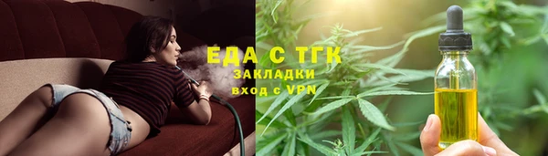 mix Снежинск