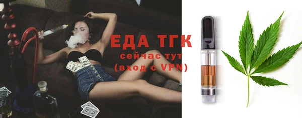 метадон Дубна