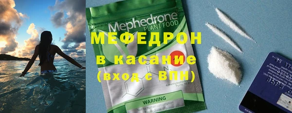 гашишное масло Дмитриев