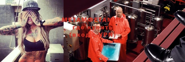 mix Снежинск