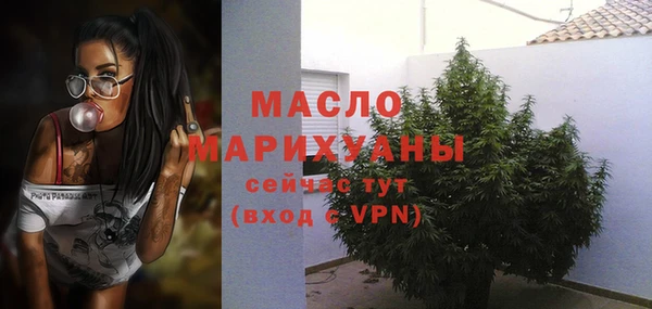 mix Снежинск
