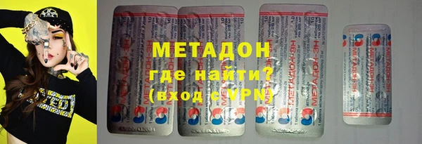 mix Снежинск