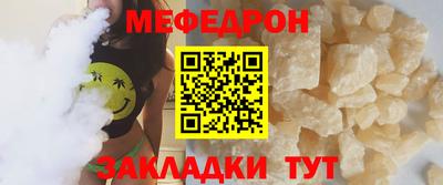 MDMA Premium VHQ Ливны