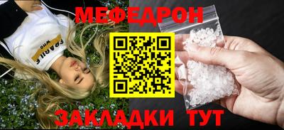 гидропоника Ликино-Дулёво