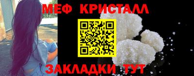 MDMA Premium VHQ Ливны