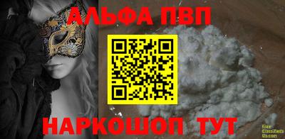 mdma Лесосибирск