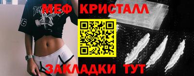 MDMA Premium VHQ Ливны