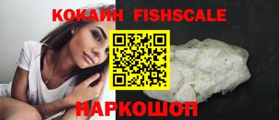 MDMA Premium VHQ Ливны