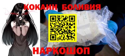 mdma Лесосибирск