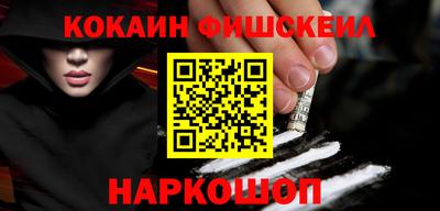 гидропоника Ликино-Дулёво