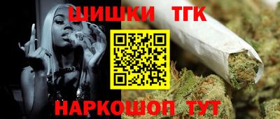 MDMA Premium VHQ Ливны