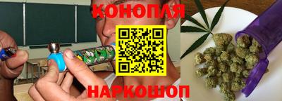 гидропоника Ликино-Дулёво