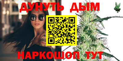 MDMA Premium VHQ Ливны