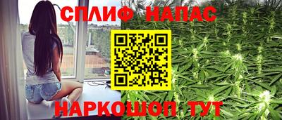 бошки Малоярославец
