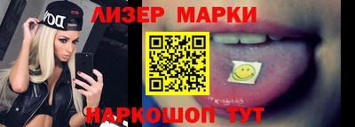 гидропоника Ликино-Дулёво