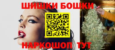 гидропоника Ликино-Дулёво