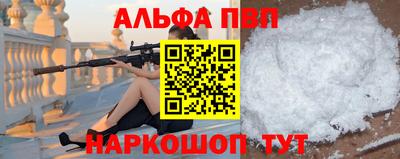 MESCALINE Малгобек