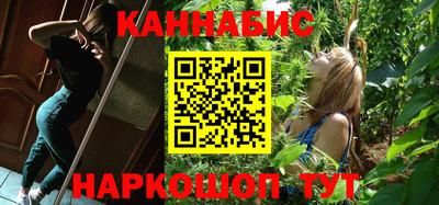 mdma Лесосибирск
