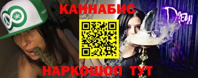 MDMA Premium VHQ Ливны