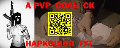 mdma Лесосибирск