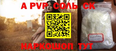 MDMA Premium VHQ Ливны