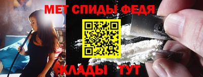 гидропоника Ликино-Дулёво