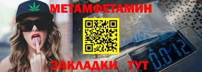 MDMA Premium VHQ Ливны