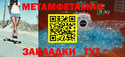 MDMA Premium VHQ Ливны