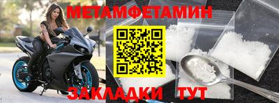гидропоника Ликино-Дулёво