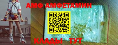 бошки Малоярославец
