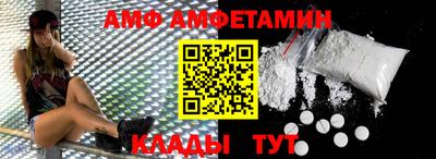 гидропоника Ликино-Дулёво