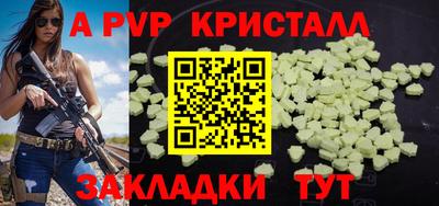 гидропоника Ликино-Дулёво