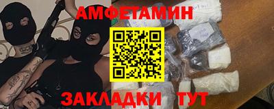 MDMA Premium VHQ Ливны