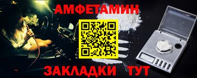 mdma Лесосибирск
