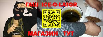 MDMA Premium VHQ Ливны