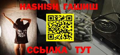 MDMA Premium VHQ Ливны