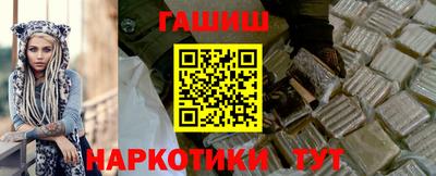 гидропоника Ликино-Дулёво