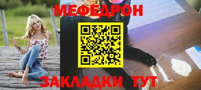 гидропоника Ликино-Дулёво