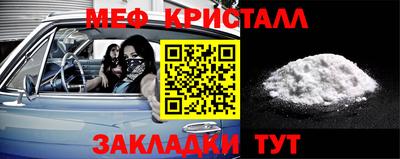 гидропоника Ликино-Дулёво