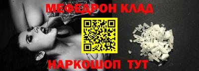mdma Лесосибирск