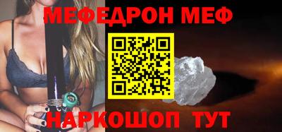 гидропоника Ликино-Дулёво