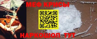 MDMA Premium VHQ Ливны