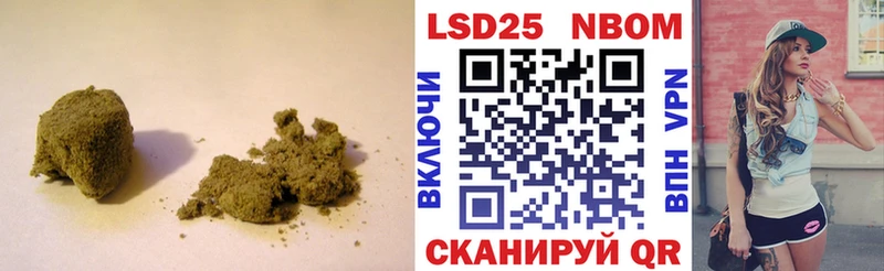 LSD-25 экстази кислота  купить наркотик  Вятские Поляны 